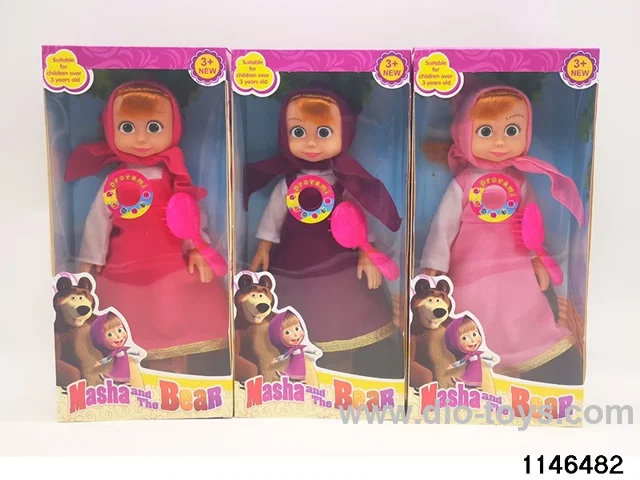 14 inch doll set with music IC