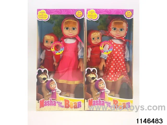 14 inch doll set with music IC