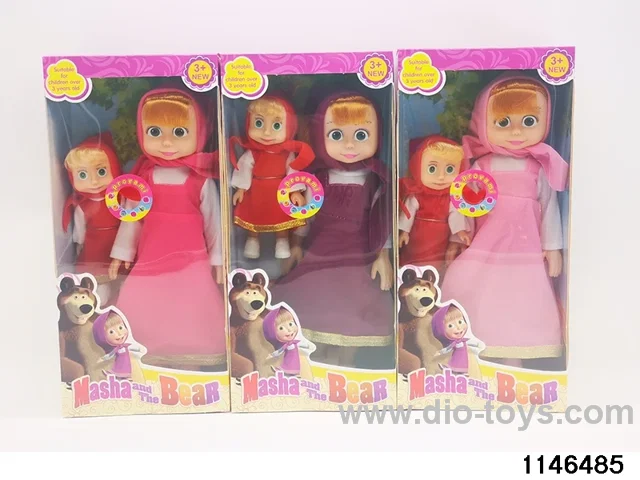 14 inch doll set with music IC