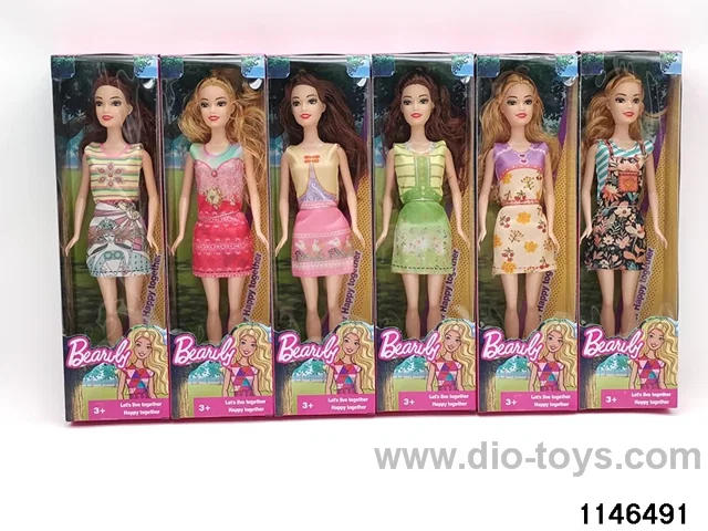 11.5 inch doll set
