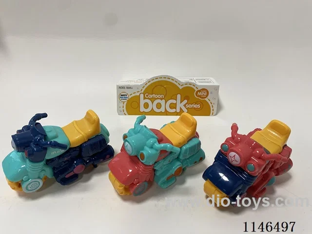 Inertia Motorbike