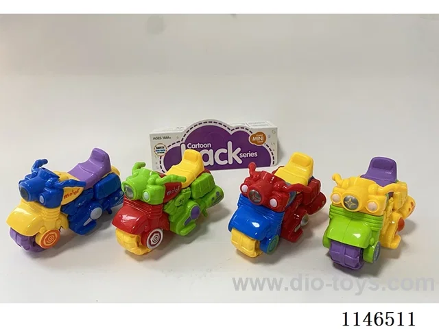 Inertia Prince Motorbike