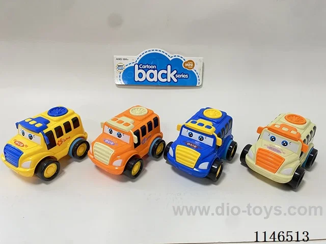 Inertia Bus