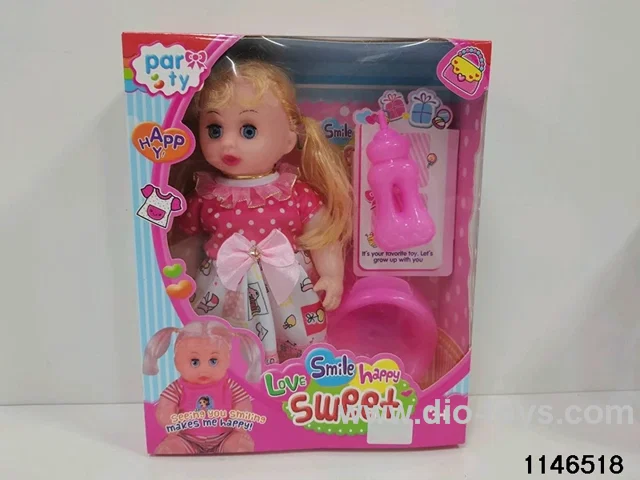 12 inch doll set