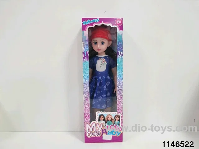 18 inch doll set