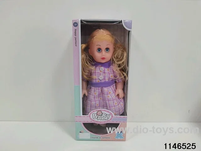 14 inch doll set