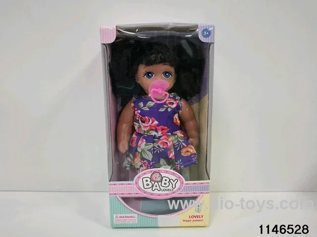12 inch doll set