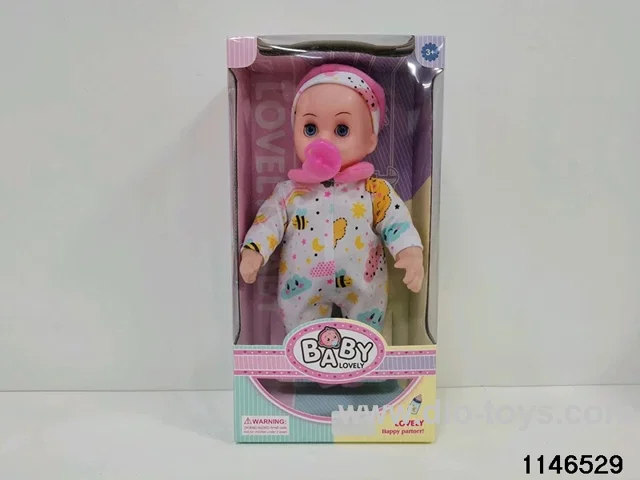 12 inch doll set