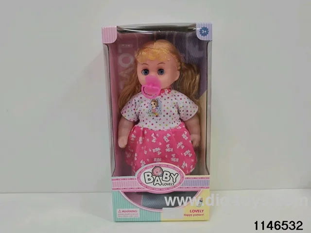 12 inch doll set