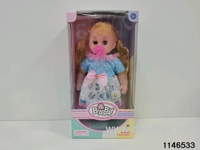 12 inch doll set