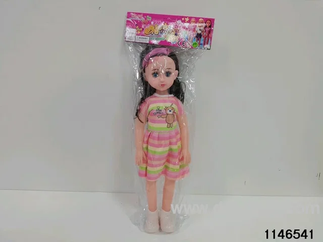 18 inch doll set