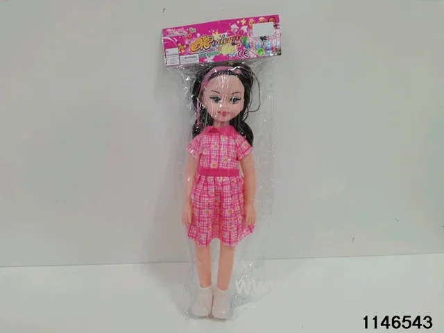 18 inch doll set