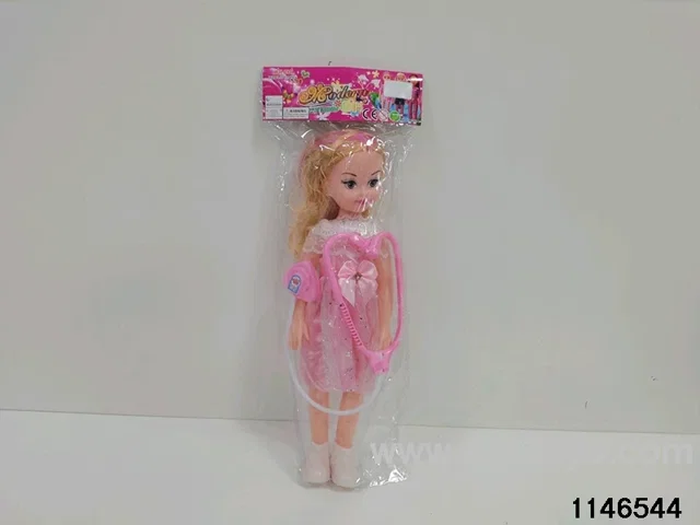 18 inch doll set