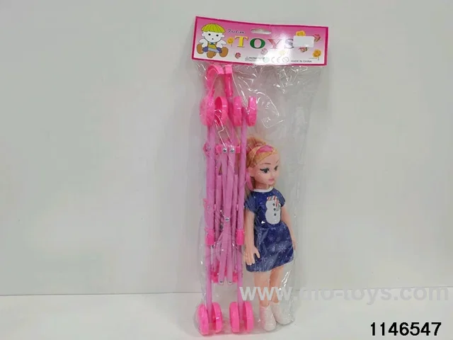 14 inch doll set