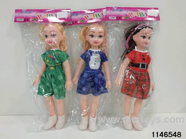 14 inch doll set
