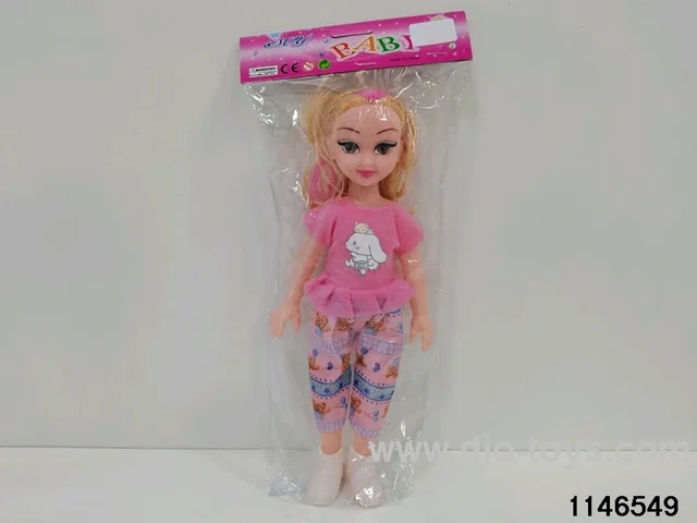 14 inch doll set