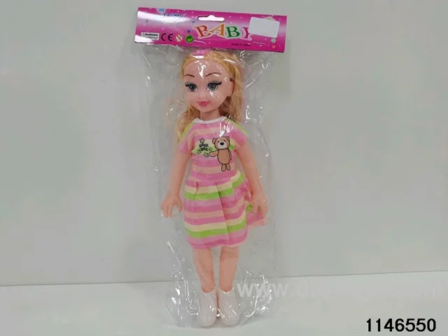14 inch doll set