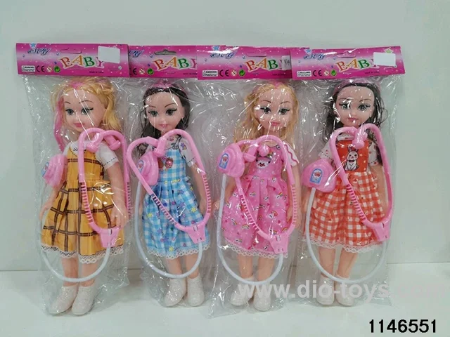 14 inch doll set