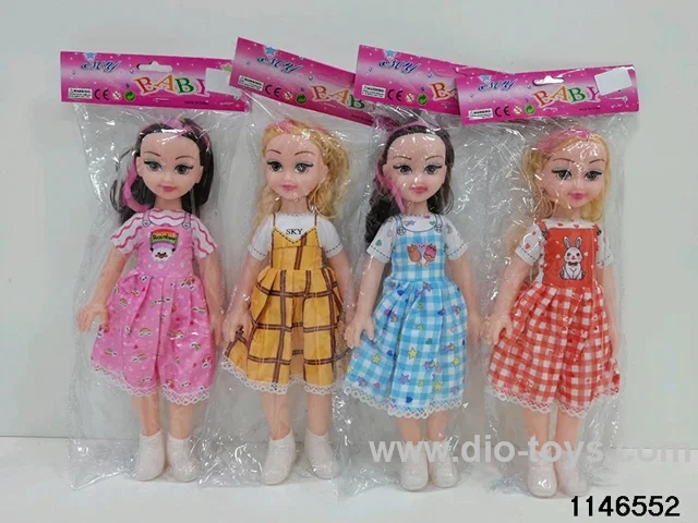 14 inch doll set