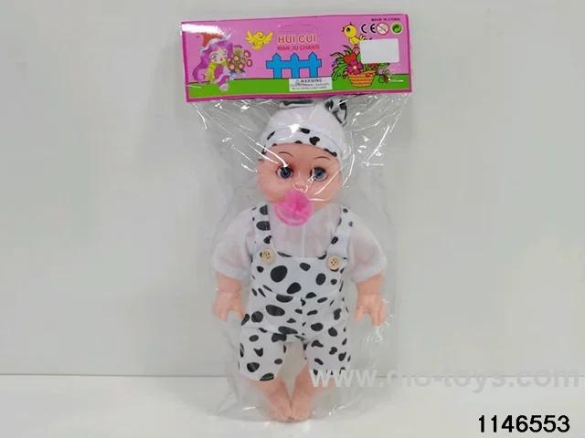 14 inch doll set