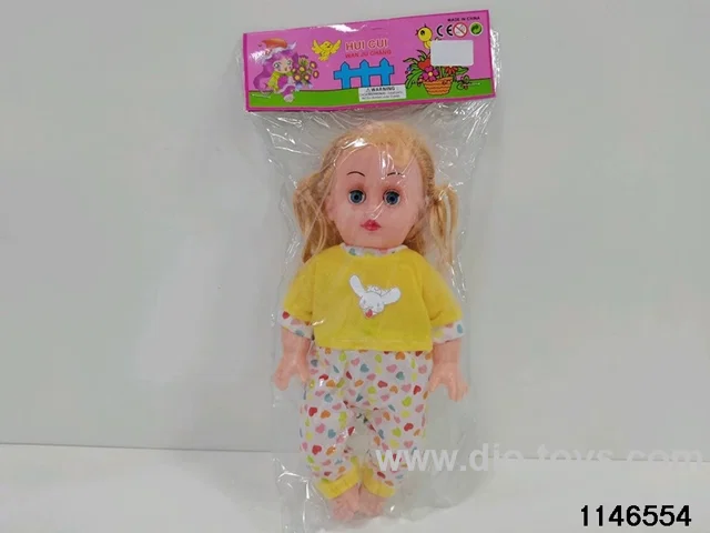 14 inch doll set