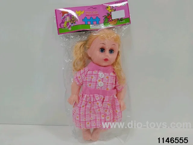14 inch doll set