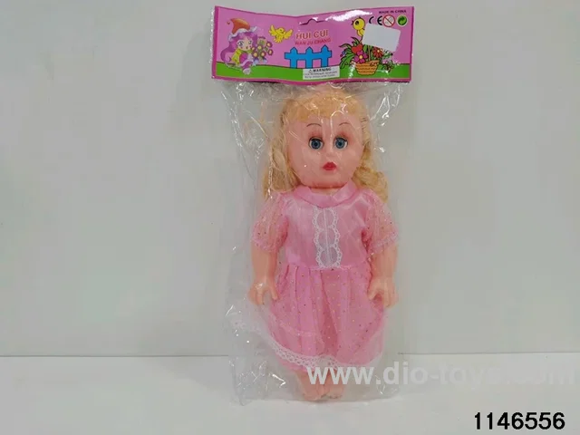 14 inch doll set