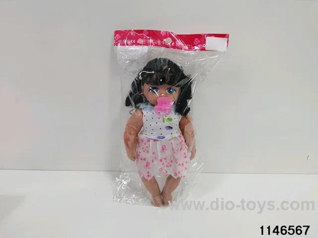 12 inch doll set