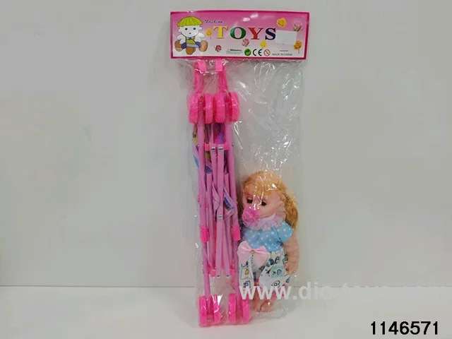 12 inch doll set