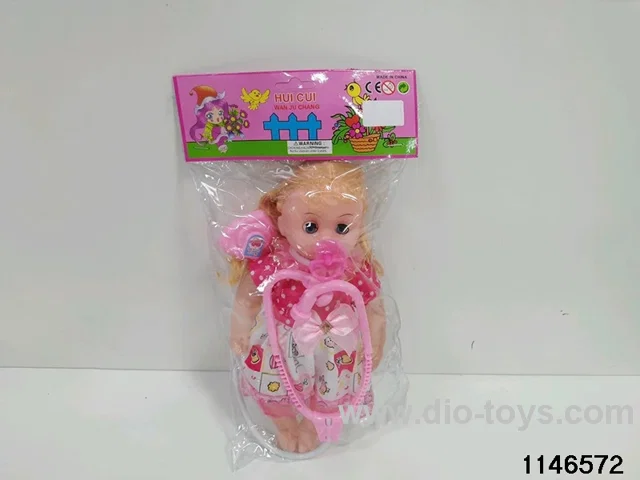 12 inch doll set