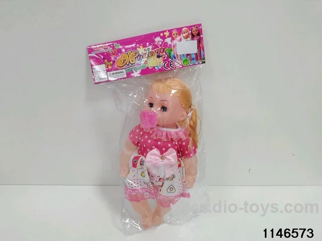 12 inch doll set