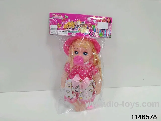 12 inch doll set