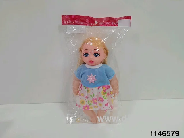 12 inch doll set