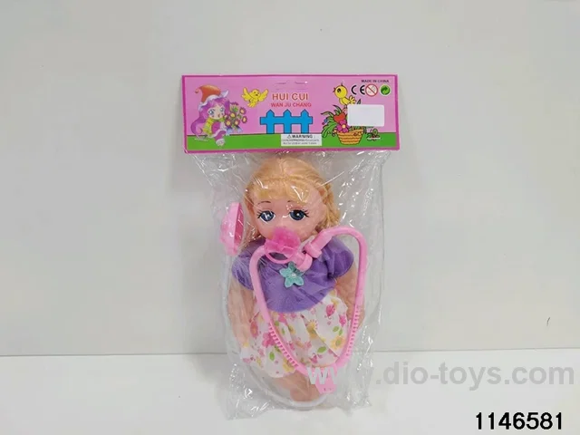 12 inch doll set
