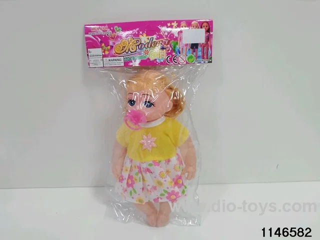 12 inch doll set