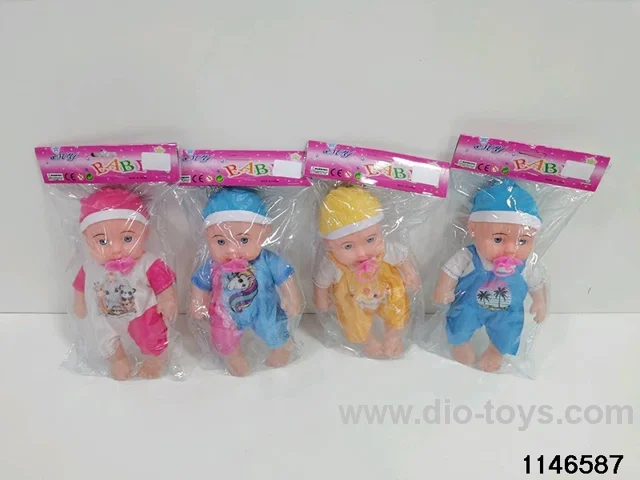 10 inch doll set