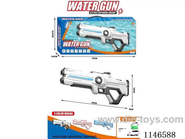 Self-absorbing electric water gun (with light)