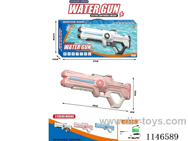 Upgraded version of automatic suction electric water gun (without light)