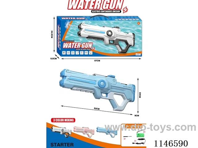 Ordinary version pulse electric water gun