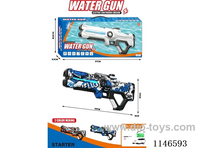 Regular Electric Water Gun Camouflage