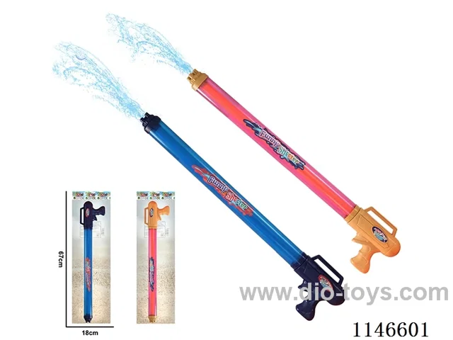 Pull-out water spray gun