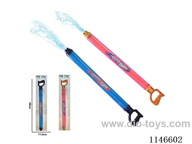 Pull-out water spray gun