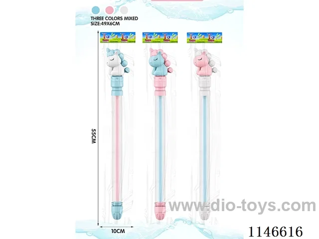Pull-out water cannon/water pistol (pony 3 colours mix) 49cm