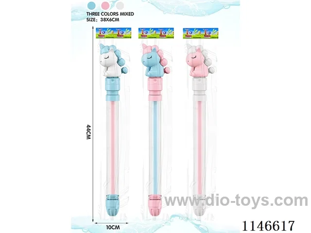 Pull-out water cannon/water pistol (pony 3 colours mix) 38cm
