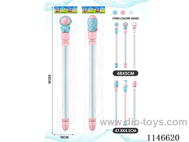 Pull-out water cannon/water pistol (spaceman, rocket 2 macaroons 3 colours random mix) 49cm