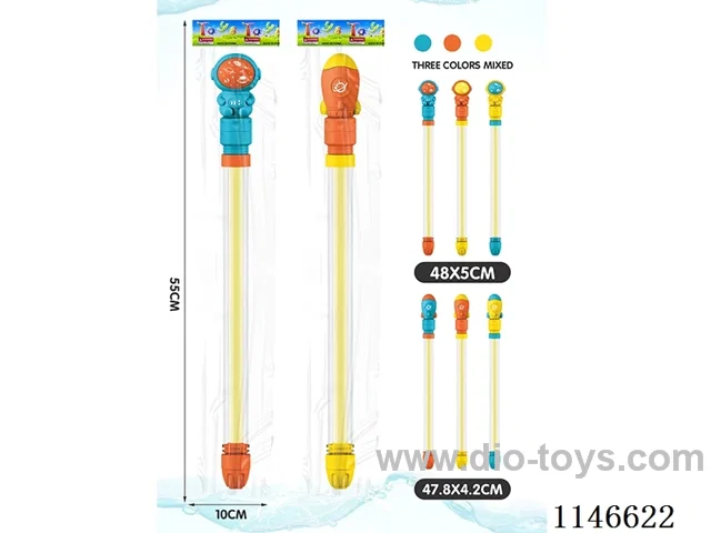 Pull-out Water Cannon / Water Gun (Spaceman, Rocket 2 models, 3 colours random mix) 49cm