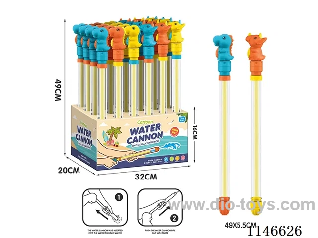 Pull Out Water Cannon / Water Gun, 24pcs / Box (Dinosaur, Triceratops 2 3 Colours Mixed) 49cm, 12 Boxes