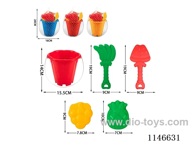Beach Bucket (Flower Bucket) Set 5pcs