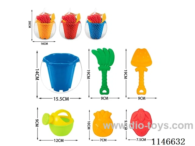 Beach Bucket (Flower Bucket Set) 6pcs