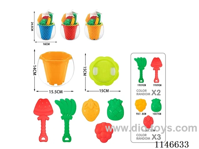 Beach Bucket (Flower Bucket) Set 7pcs
